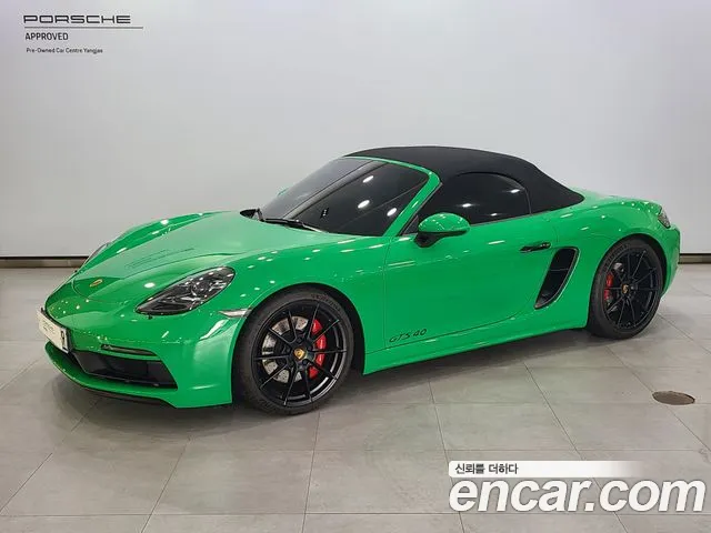 Porsche 718