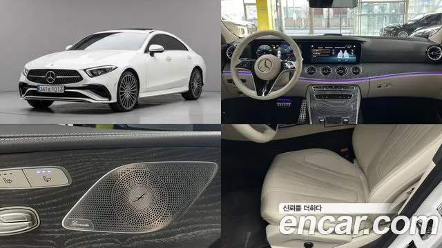 Mercedes-Benz CLS-класс