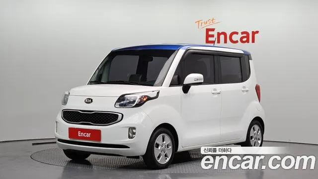 Kia Ray