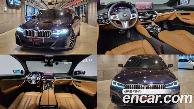 BMW 5 серия