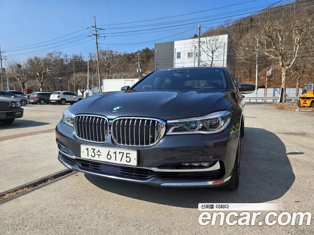 BMW 7 серия