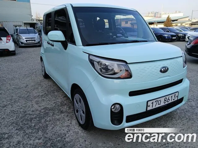 Kia Ray