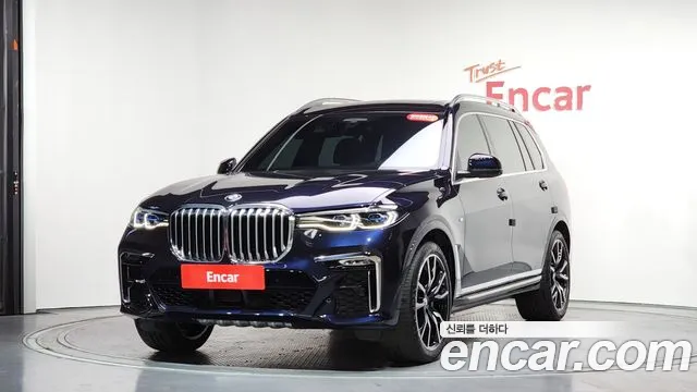 BMW X7