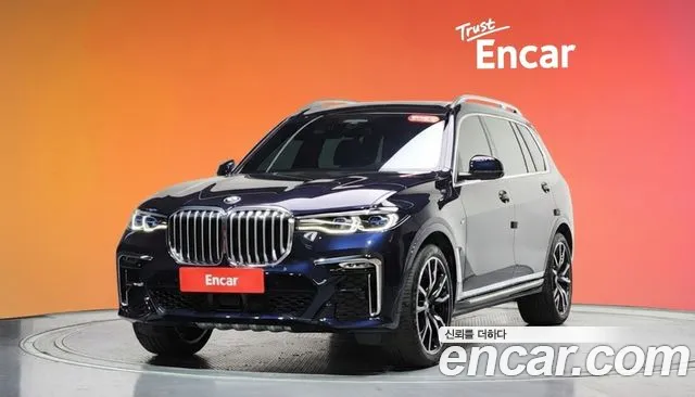 BMW X7