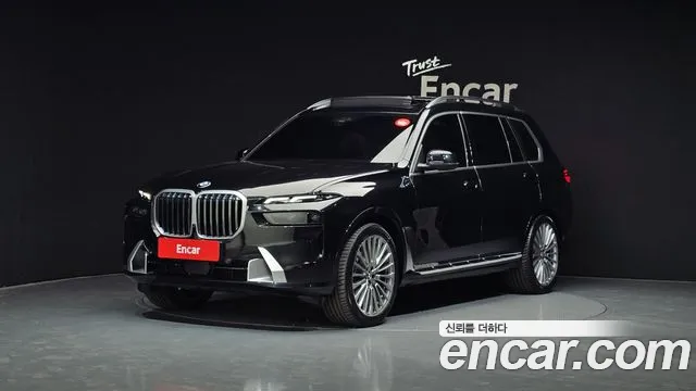 BMW X7