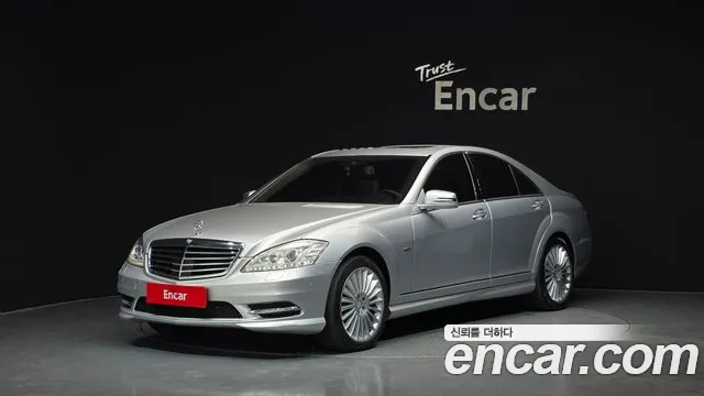 Mercedes-Benz S-класс