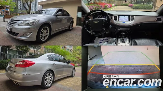 Hyundai Genesis
