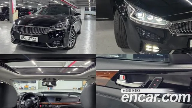 Kia K7