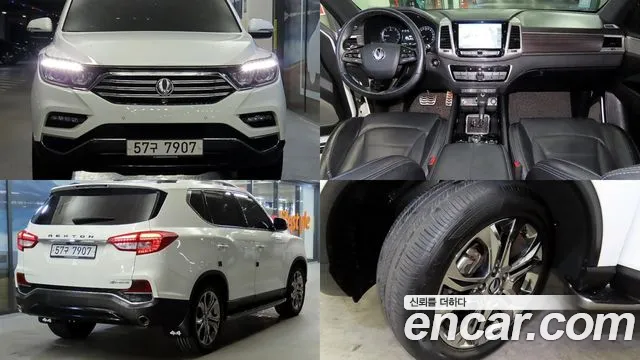 KG Mobility Rexton