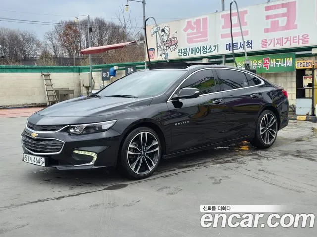 Chevrolet Korea Malibu