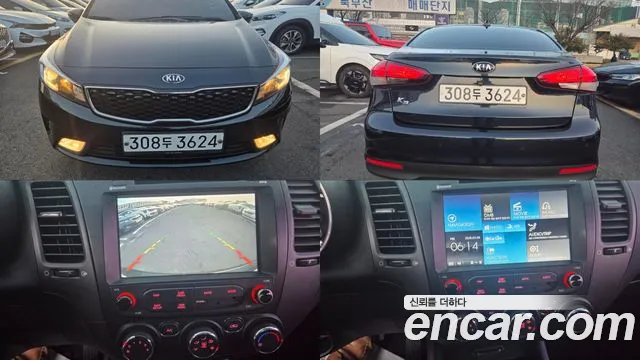 Kia K3