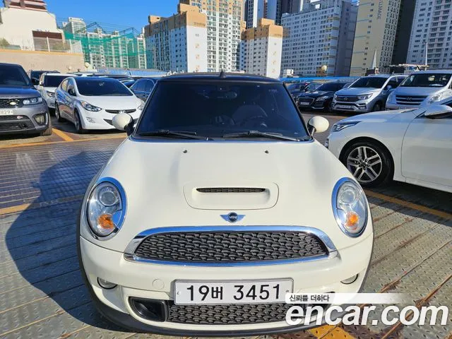 MINI Cooper Convertible