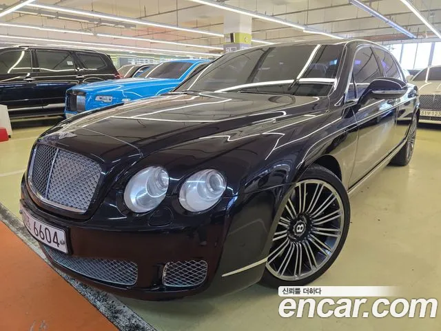 Bentley Flying Spur