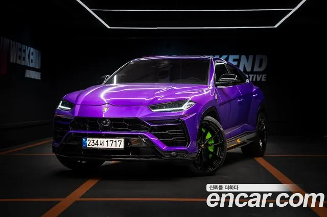 Lamborghini Urus