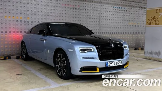 Rolls-Royce Wraith