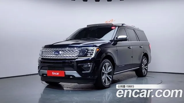 Ford Expedition