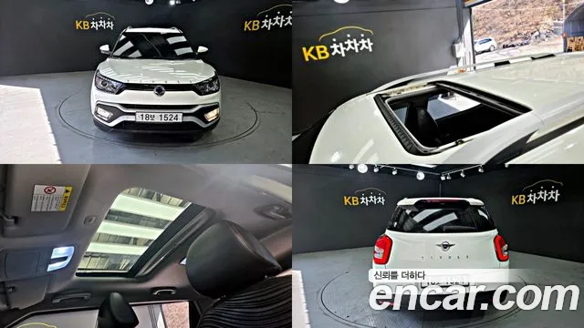 KG Mobility Tivoli