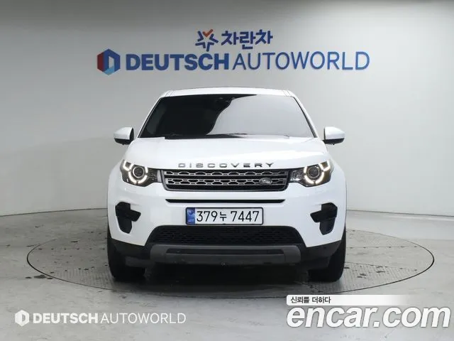 Land Rover Discovery Sport