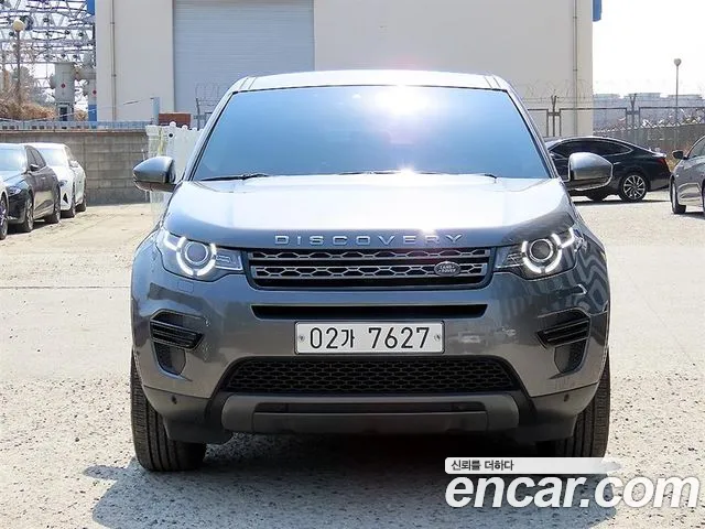 Land Rover Discovery Sport