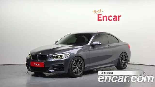 BMW 2 серия