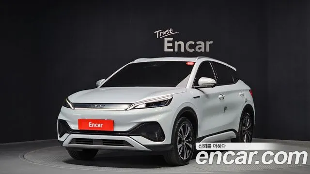 BYD Atto 3