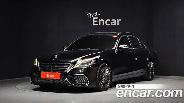 Mercedes-Benz S-класс