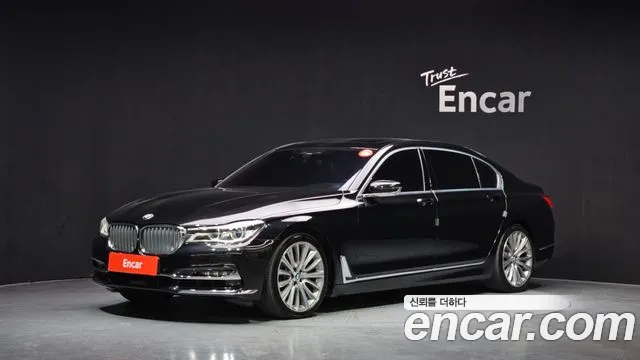 BMW 7 серия
