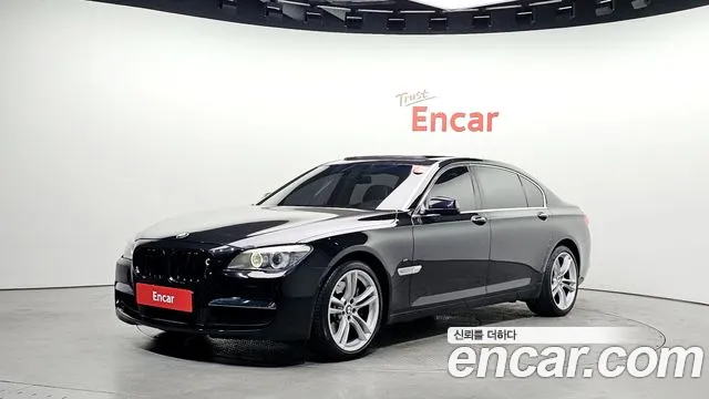 BMW 7 серия