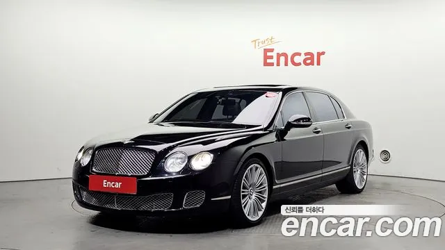 Bentley Flying Spur