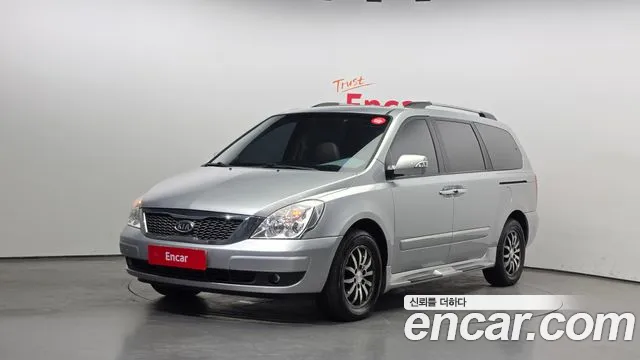 Kia Carnival — экстерьер