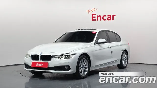 BMW 3 серия