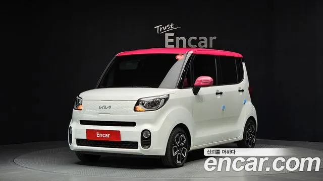Kia Ray