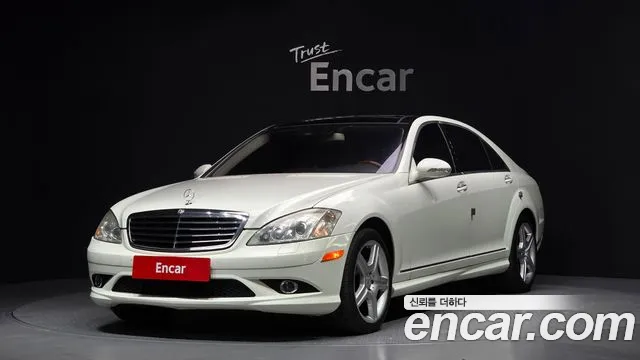 Mercedes-Benz S-класс