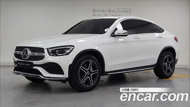 Mercedes-Benz GLC-класс