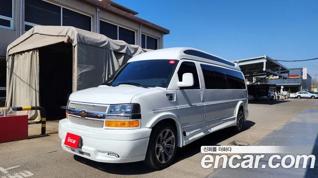 Chevrolet Express Van