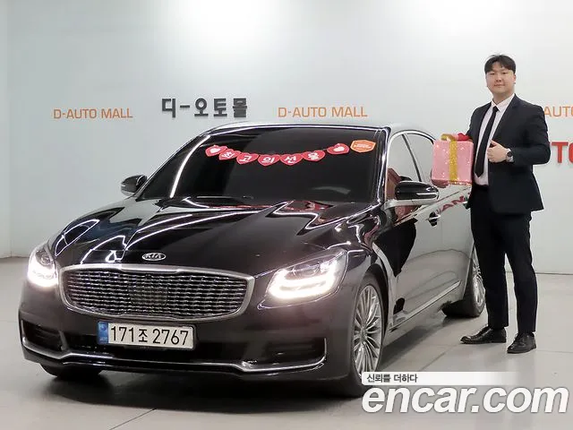 Kia K9