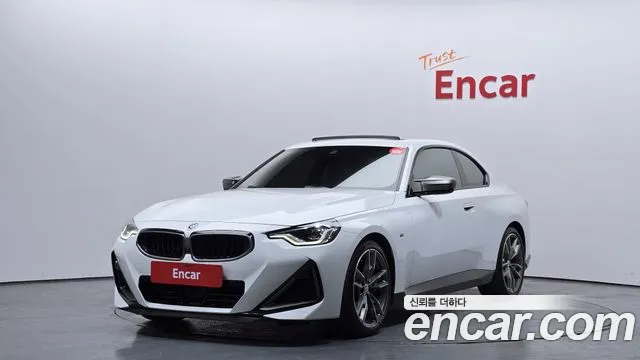 BMW 2 серия