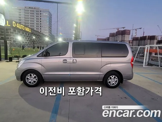 Hyundai Starex