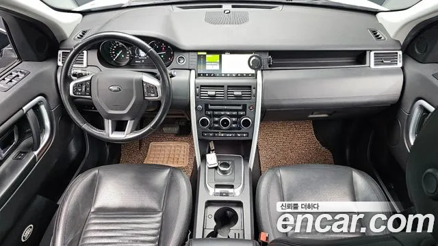 Land Rover Discovery Sport — интерьер
