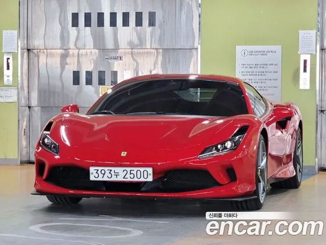 Ferrari F8