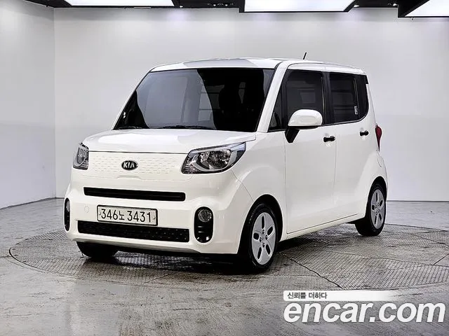 Kia Ray