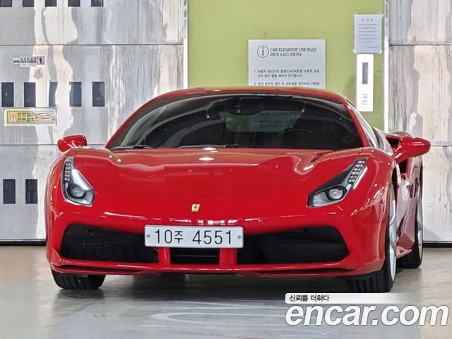 Ferrari 488