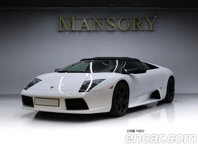 Lamborghini Murcielago
