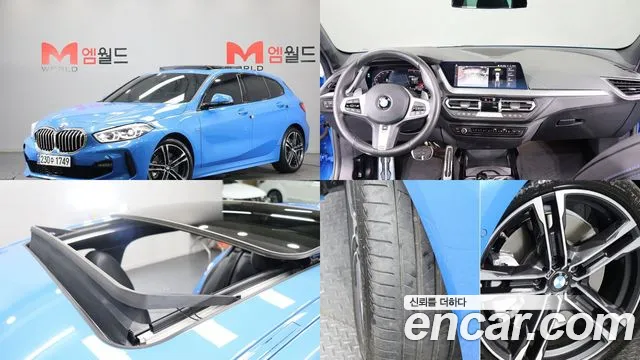 BMW 1 серия