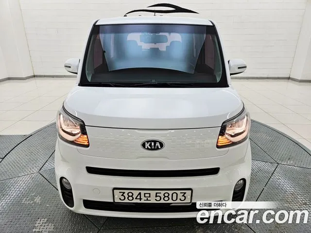 Kia Ray