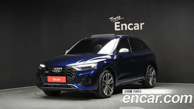 Audi SQ5