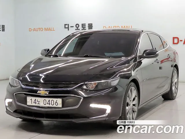 Chevrolet Korea Malibu