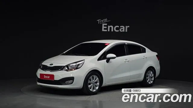 Kia Pride