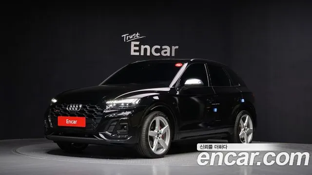 Audi SQ5