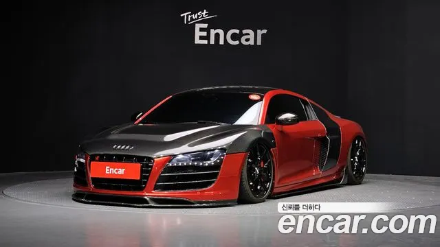Audi R8